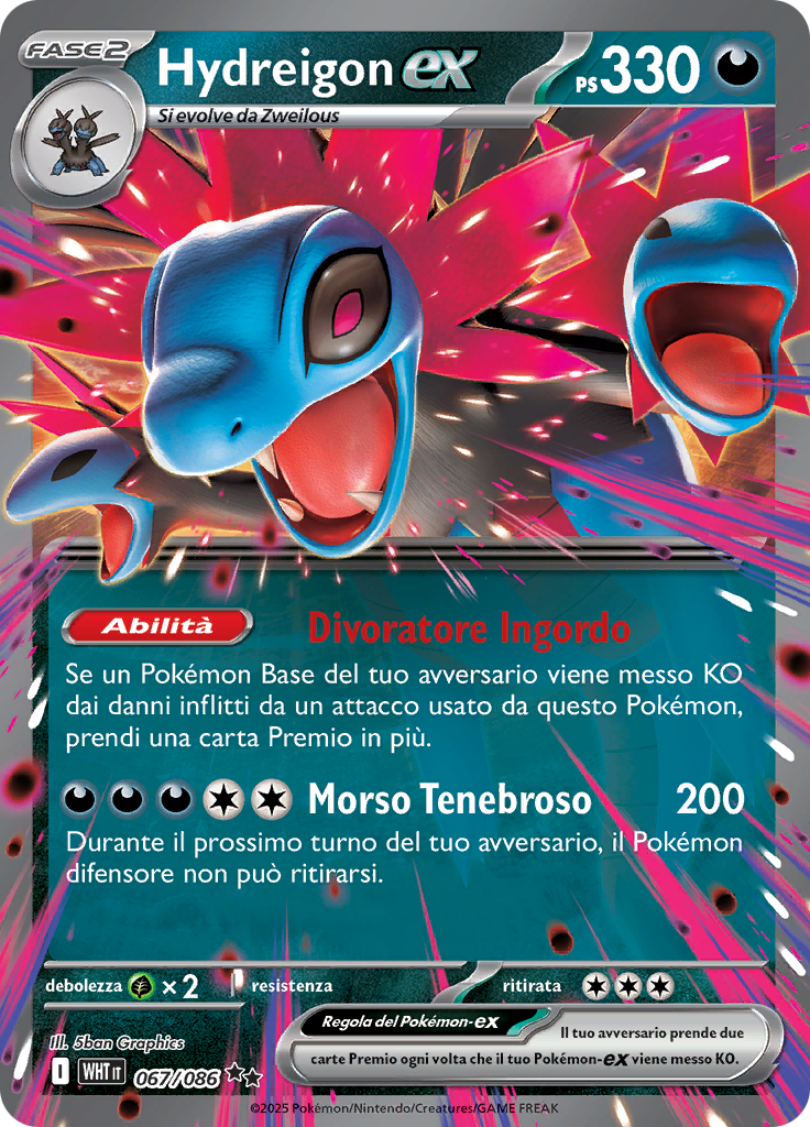 Card 67
