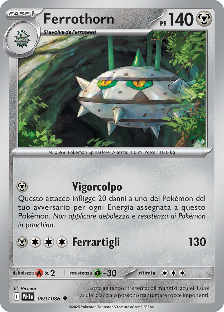 Card 69