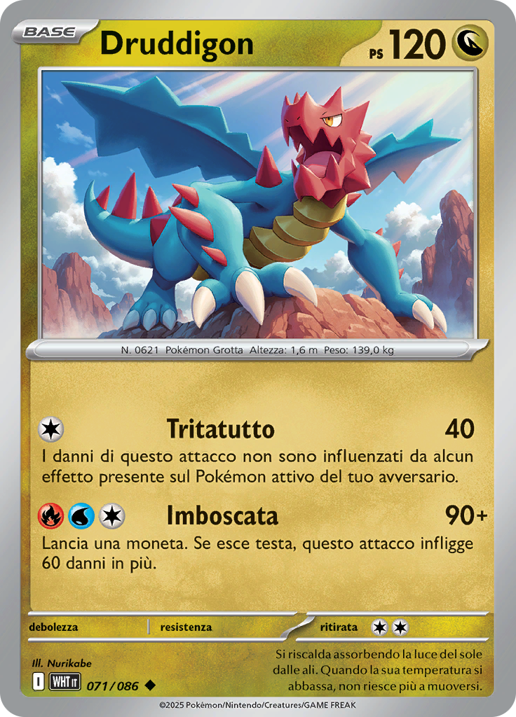 Card 71