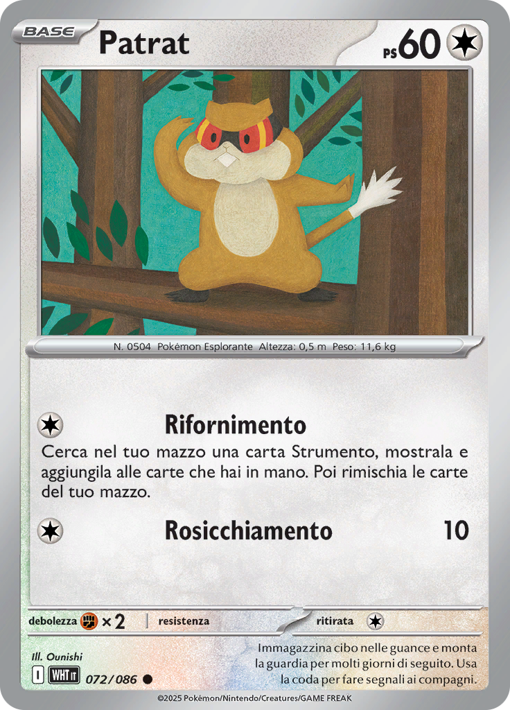Card 72