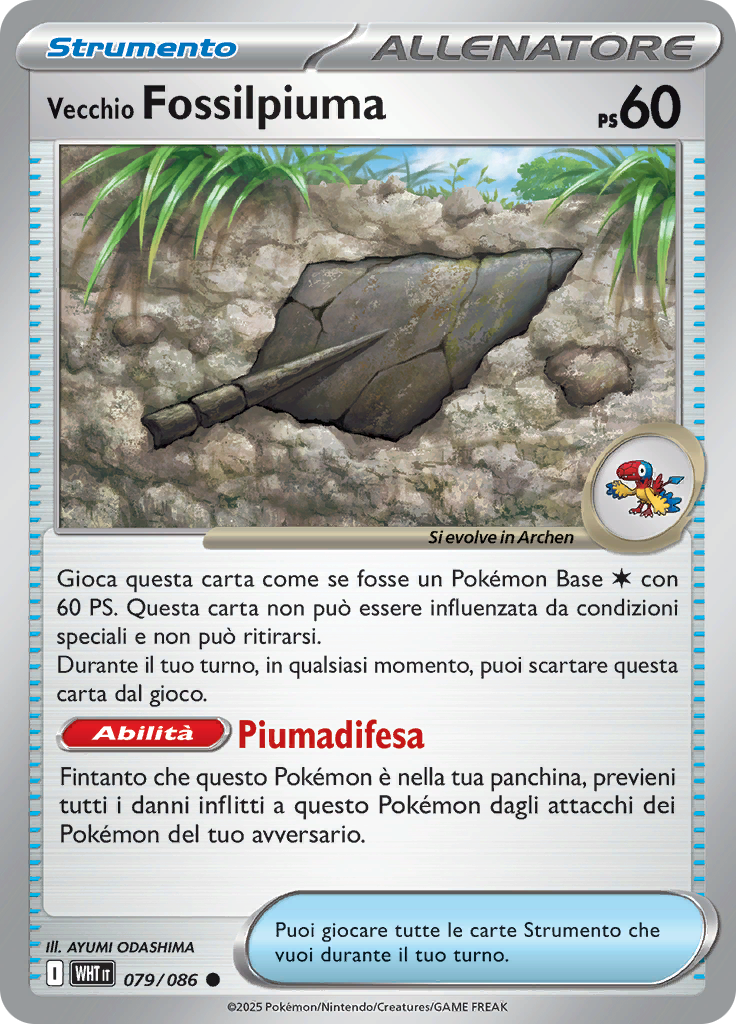 Card 79