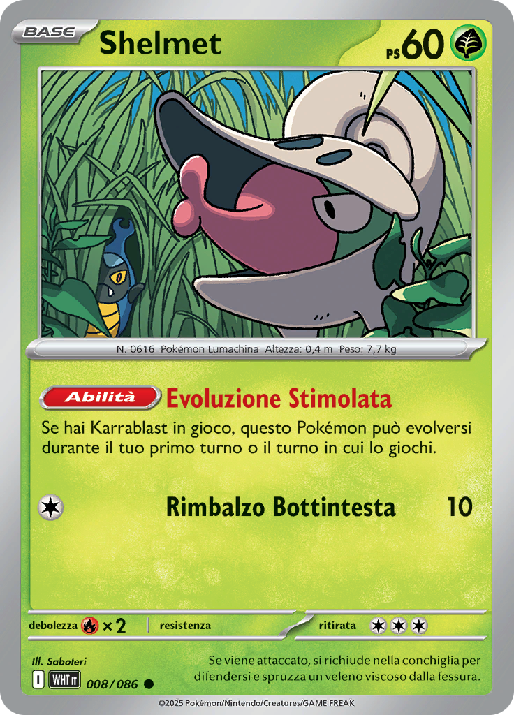 Card 8