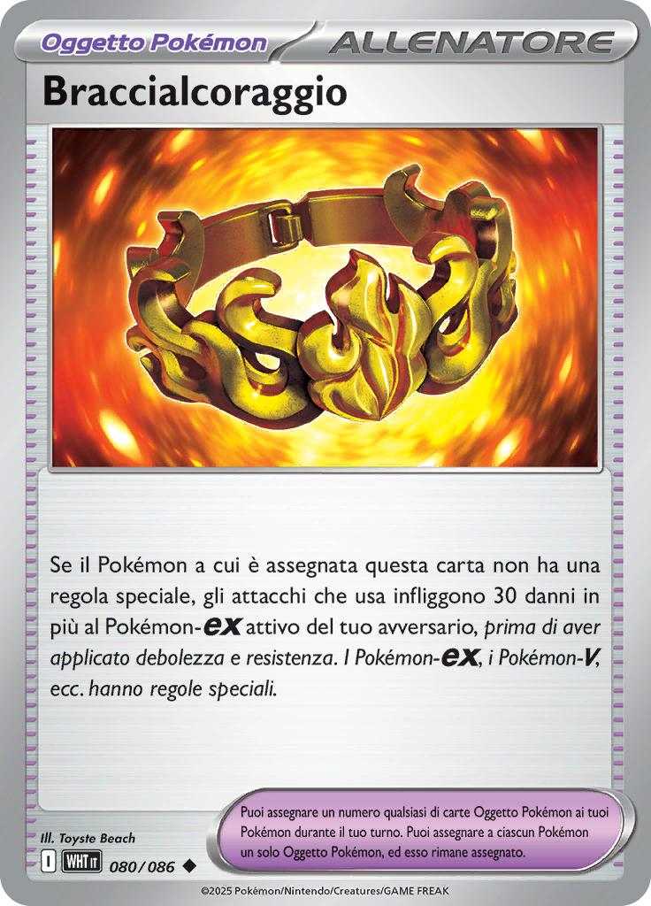 Card 80