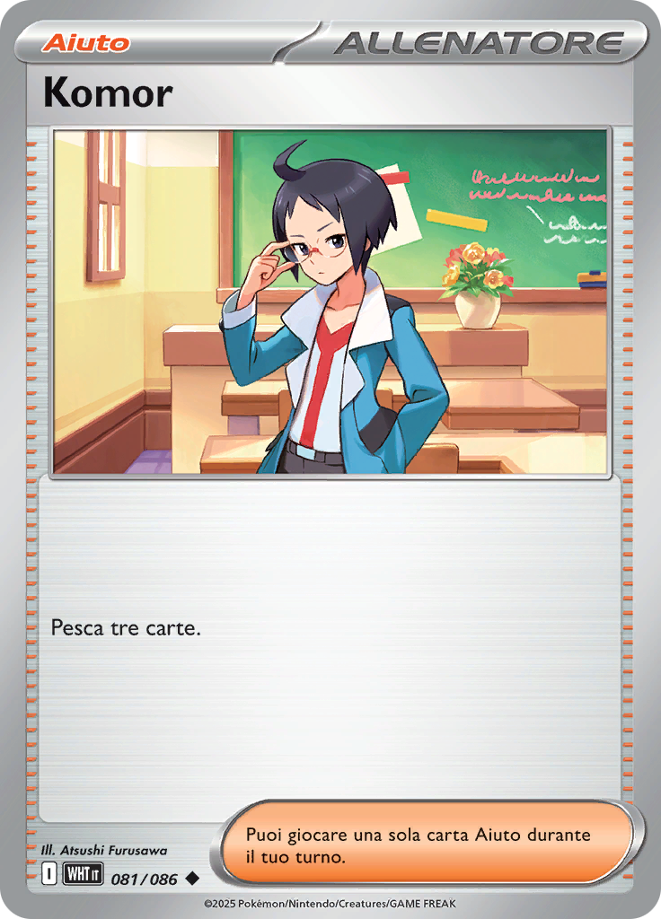 Card 81