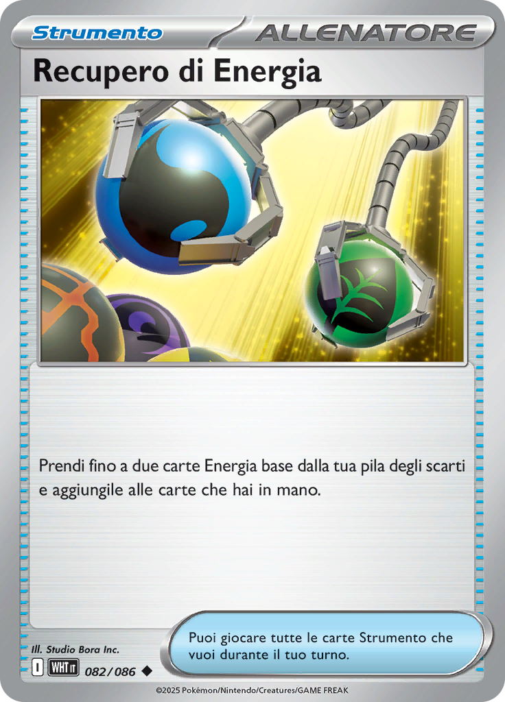 Card 82