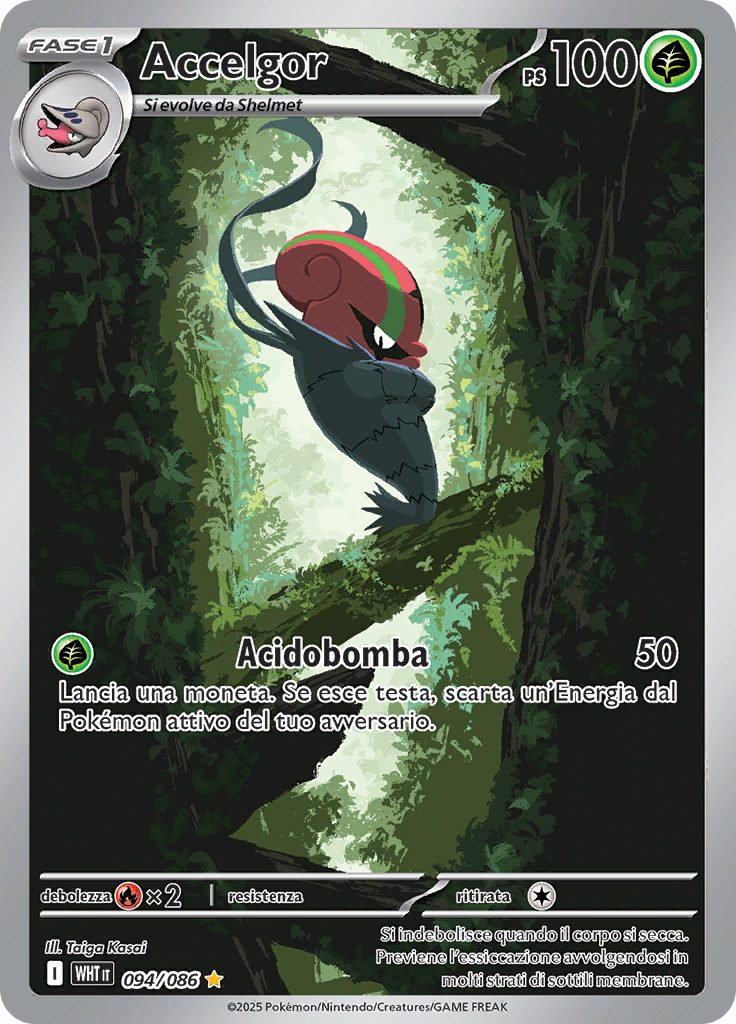 Card 94