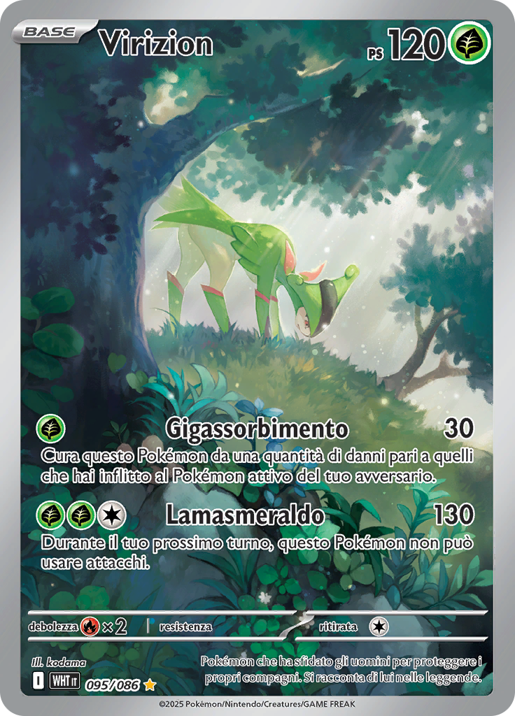 Card 95