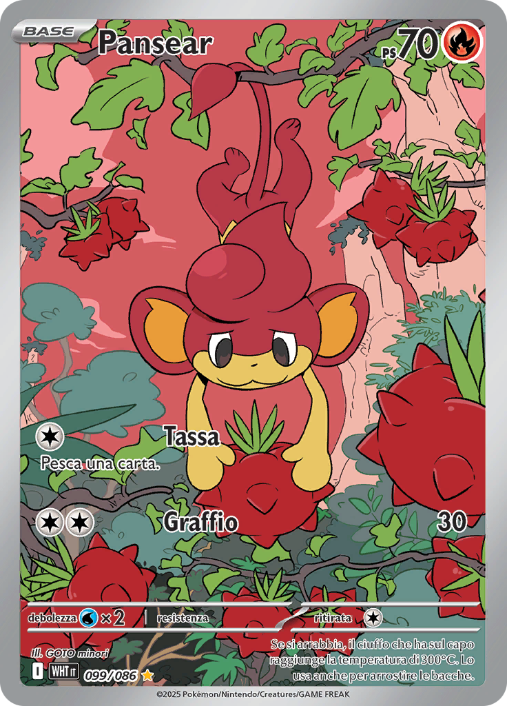 Card 99