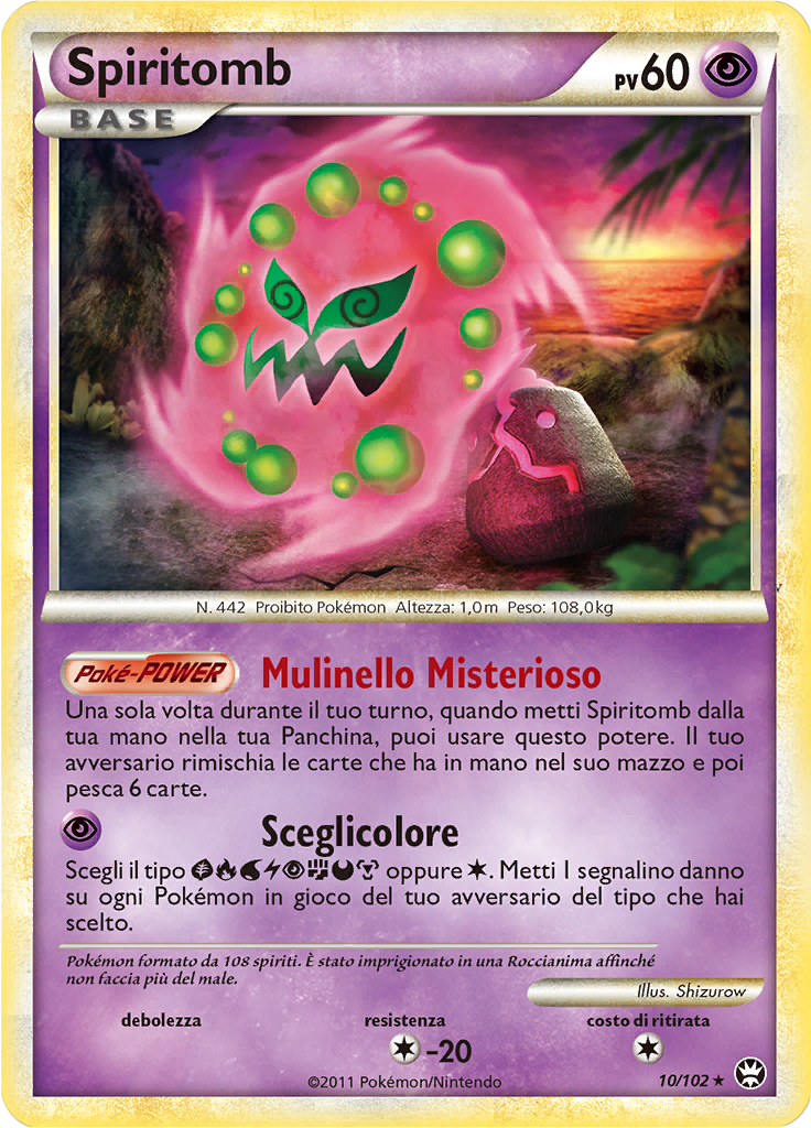 Card 10