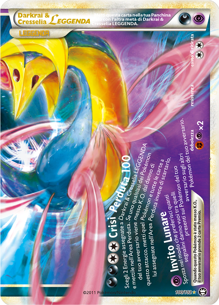 Card 100