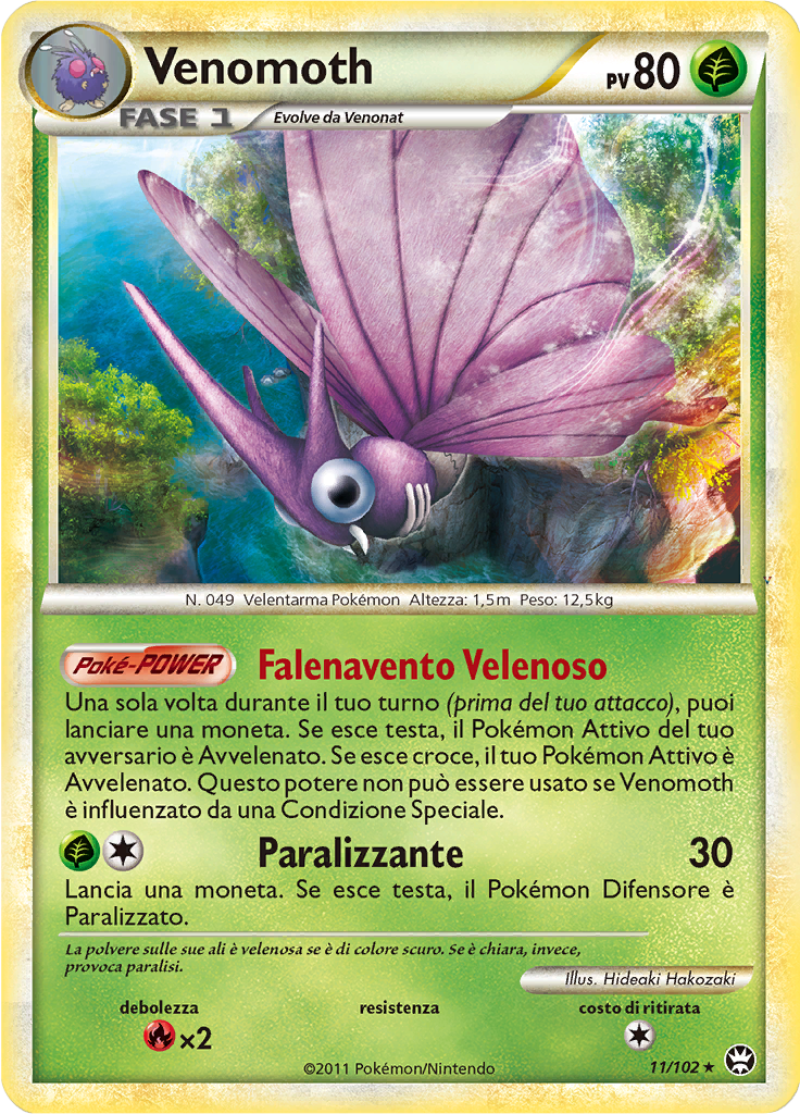Card 11