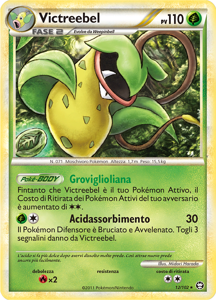 Card 12
