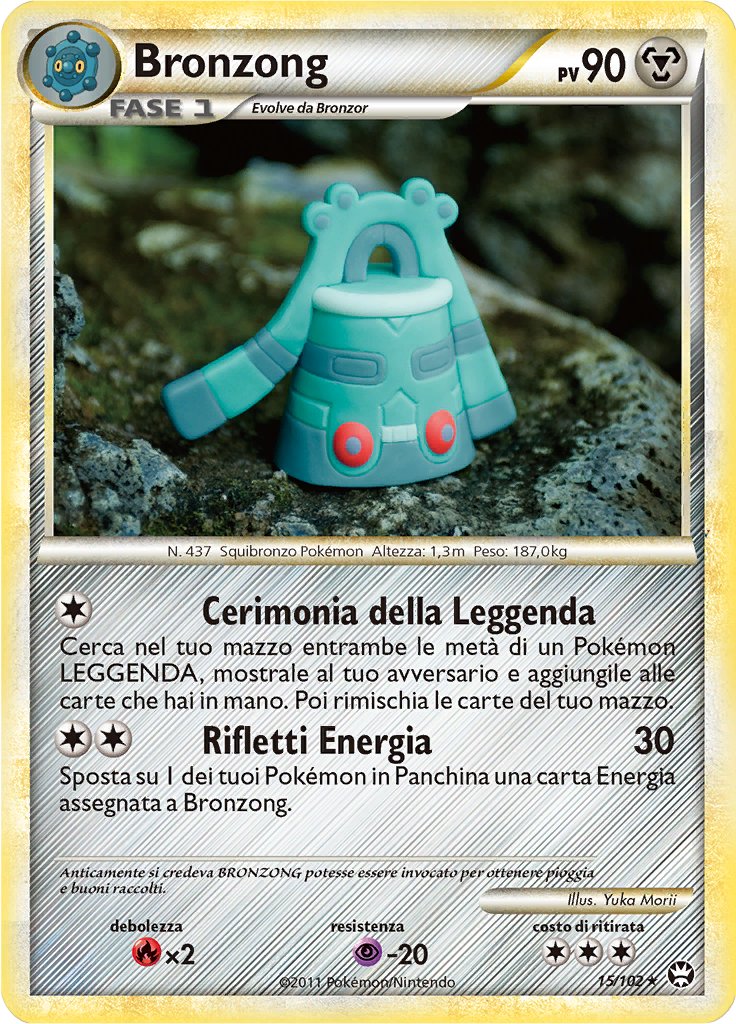 Card 15
