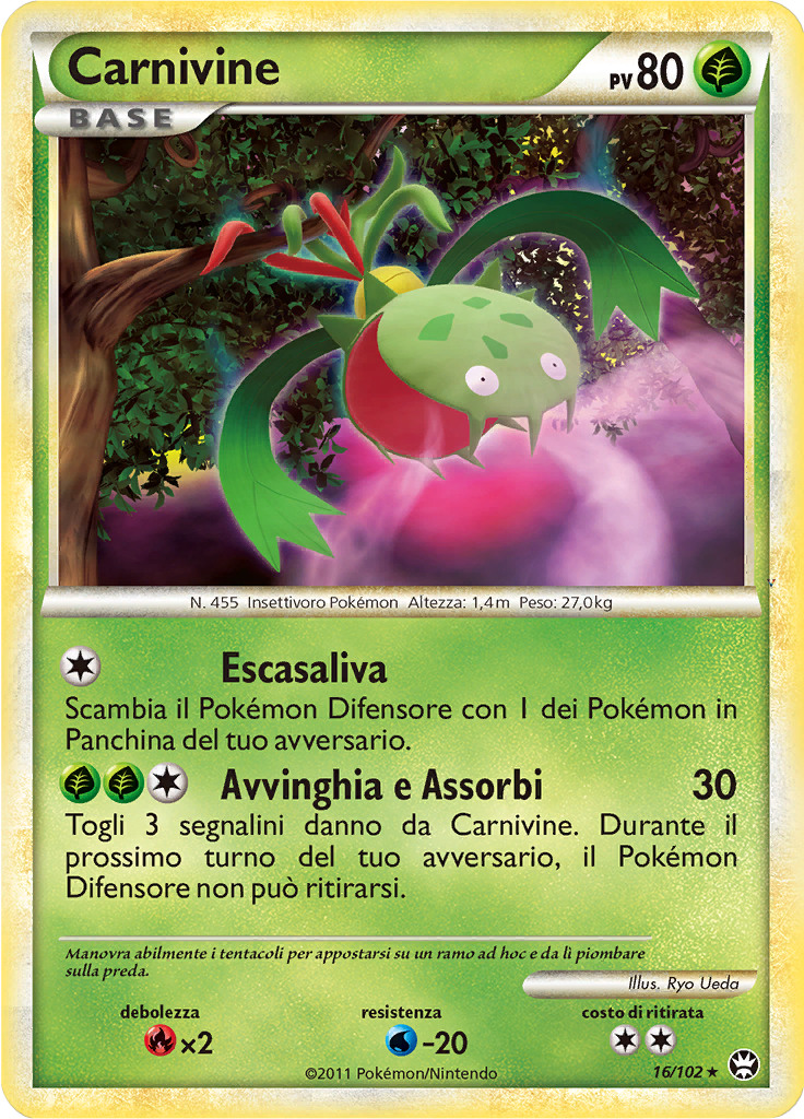 Card 16