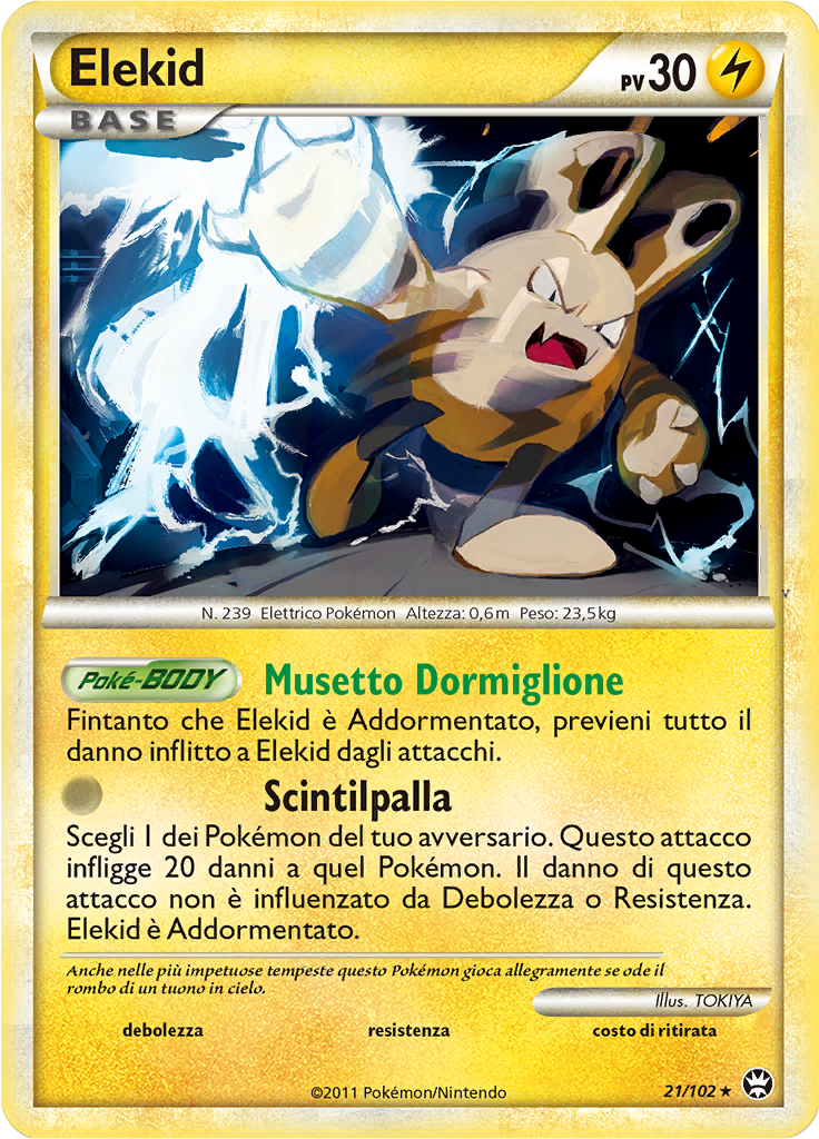 Card 21