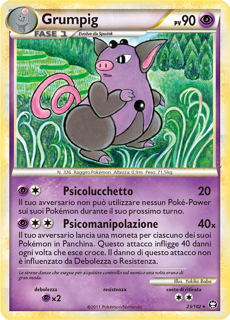 Card 23