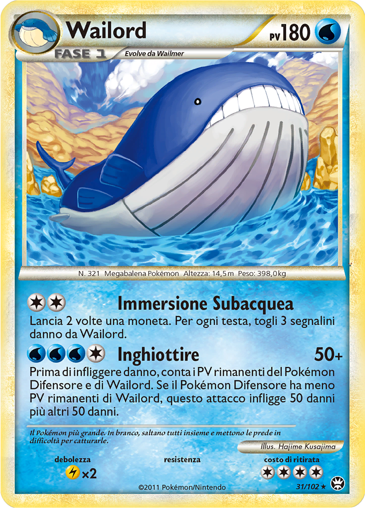 Card 31