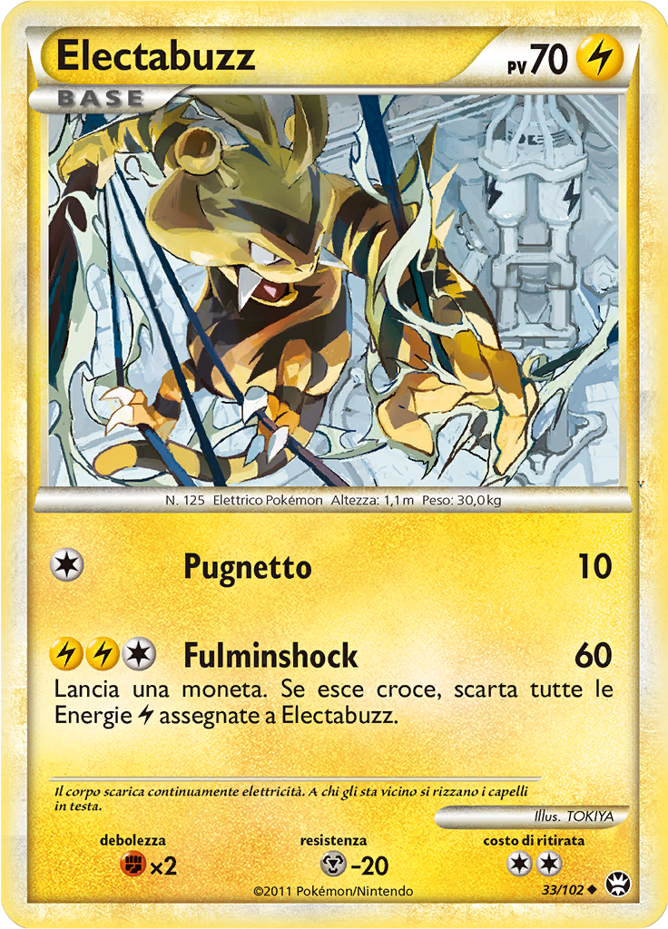 Card 33