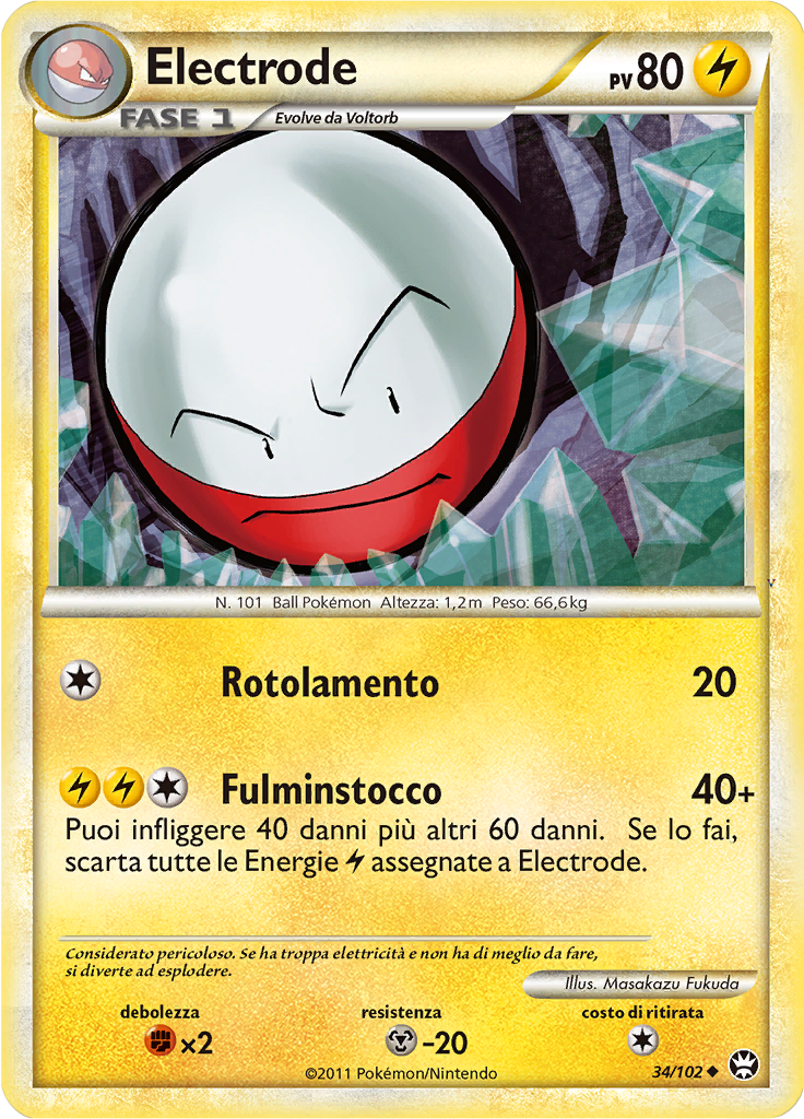 Card 34