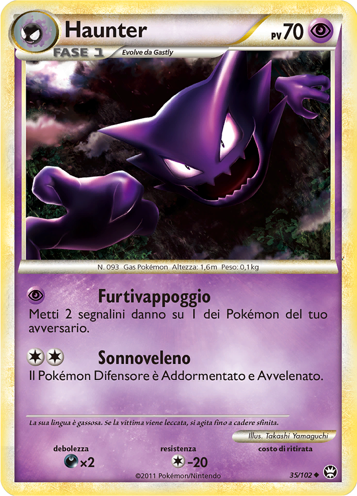 Card 35
