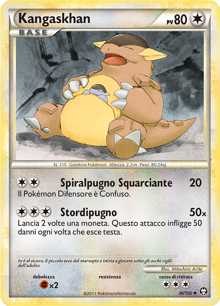 Card 36