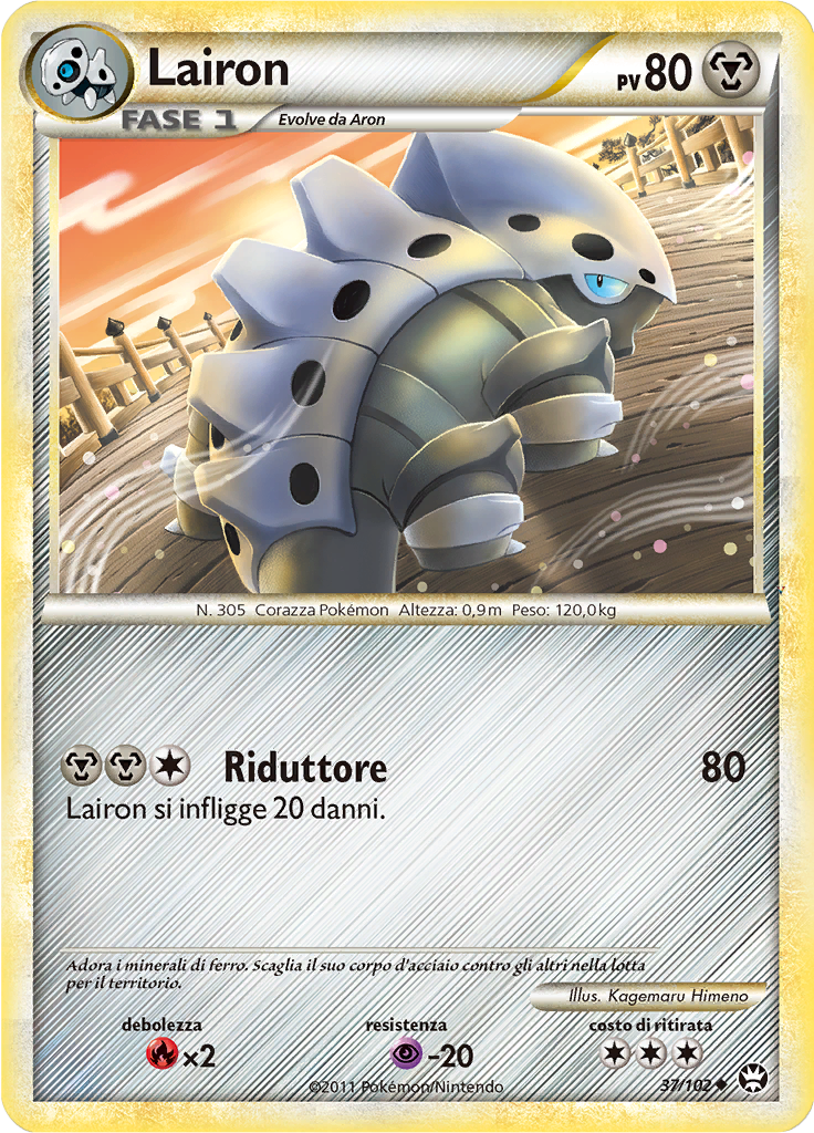Card 37