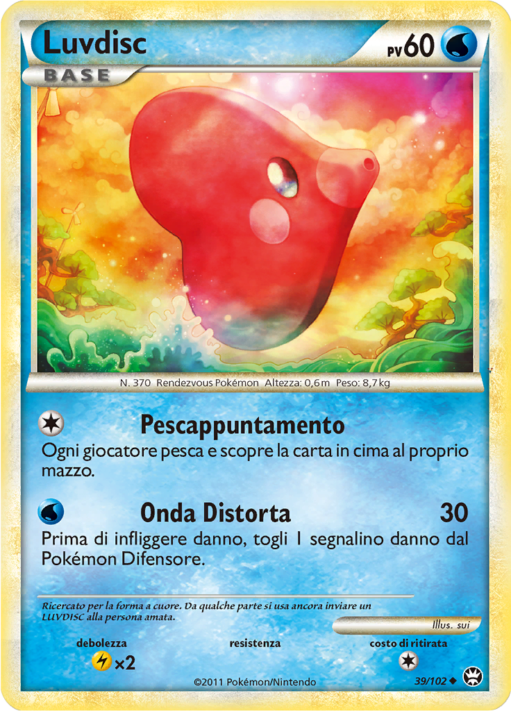 Card 39