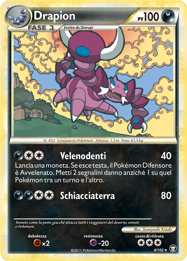 Card 4