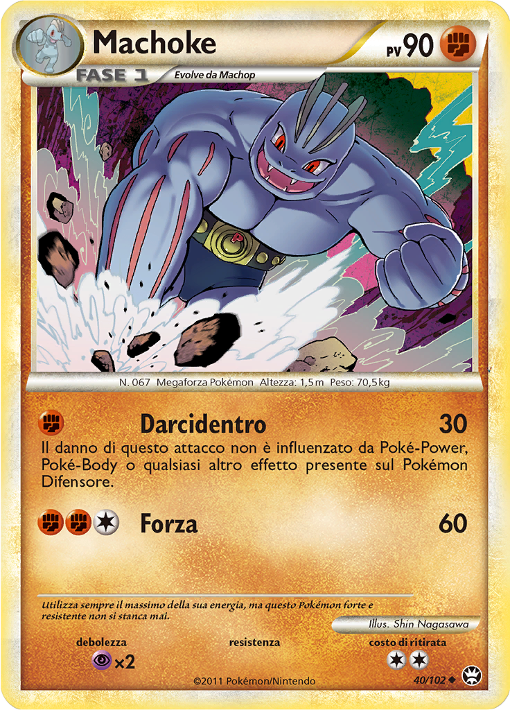 Card 40