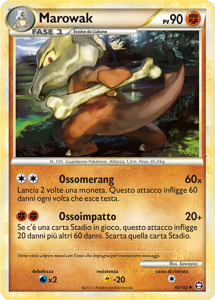 Card 44