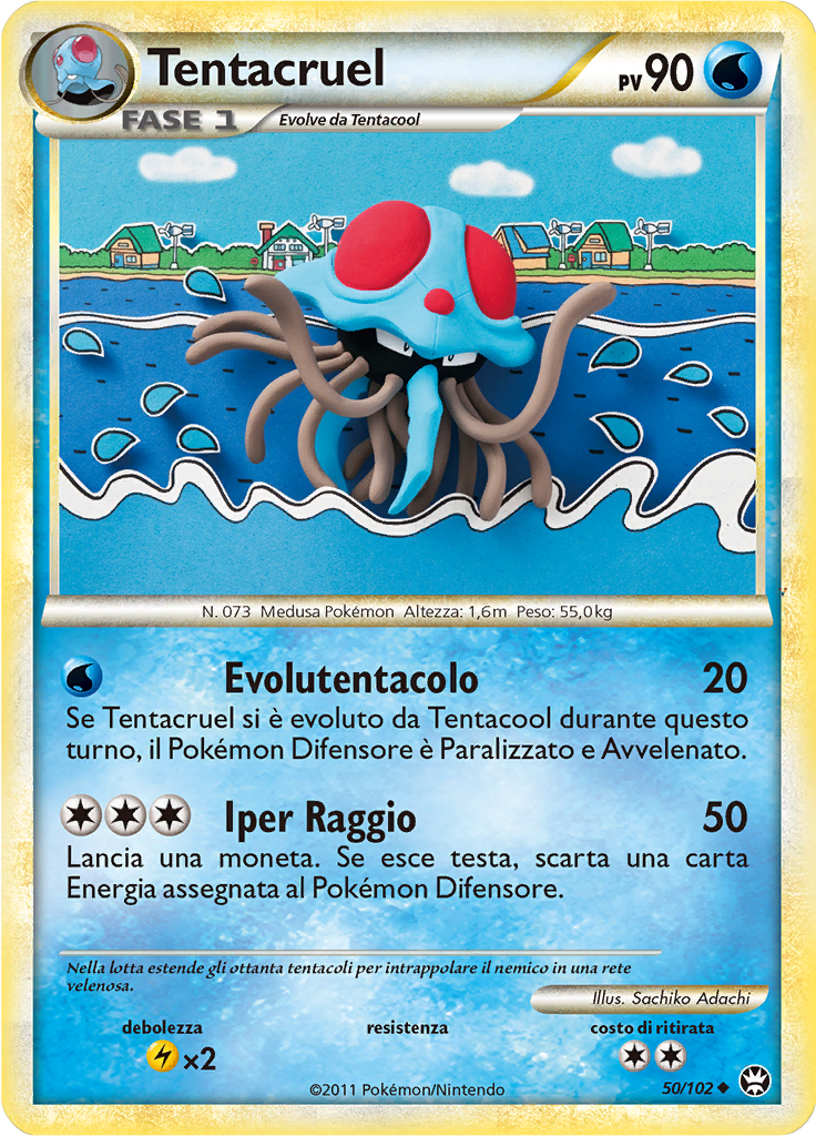 Card 50