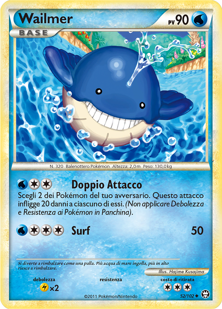 Card 52
