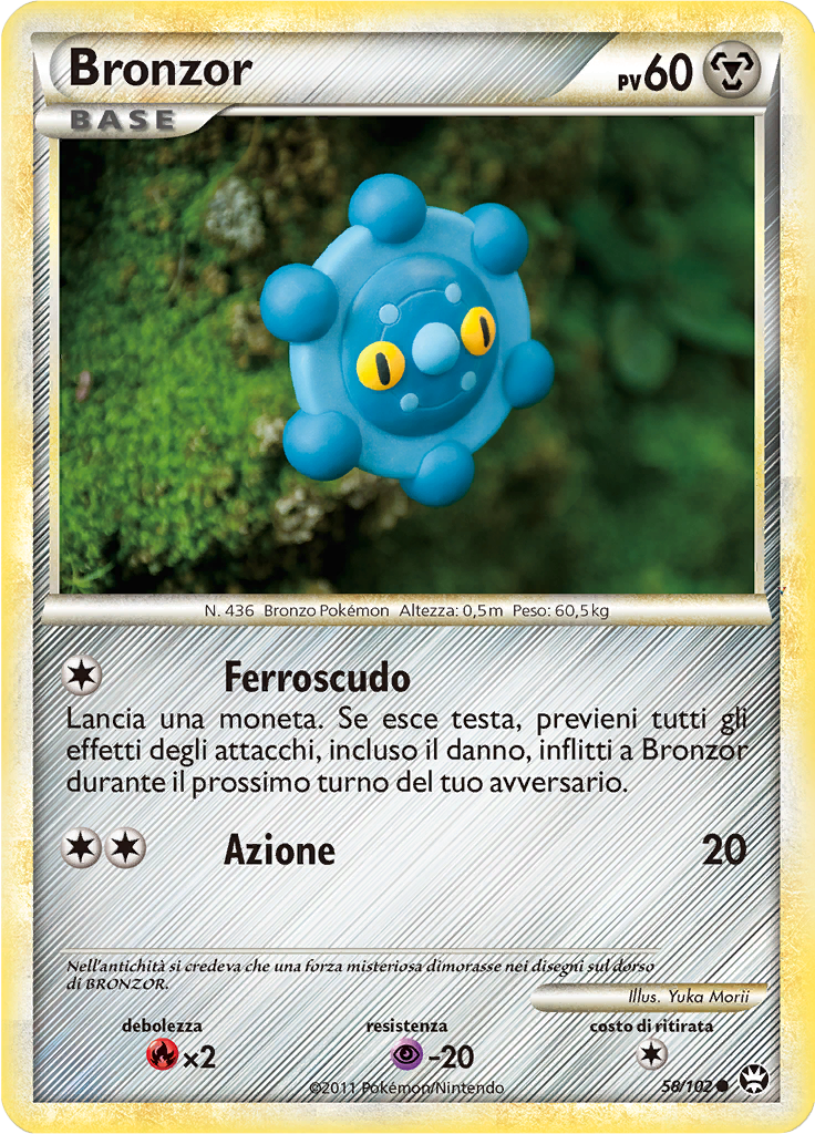 Card 58