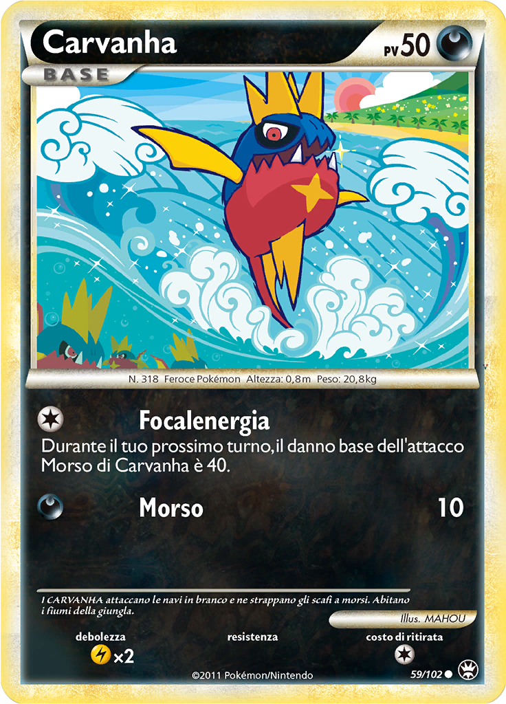 Card 59