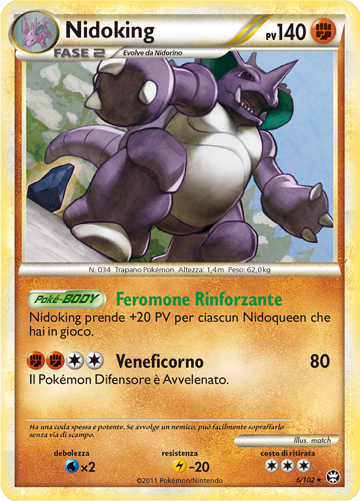 Card 6