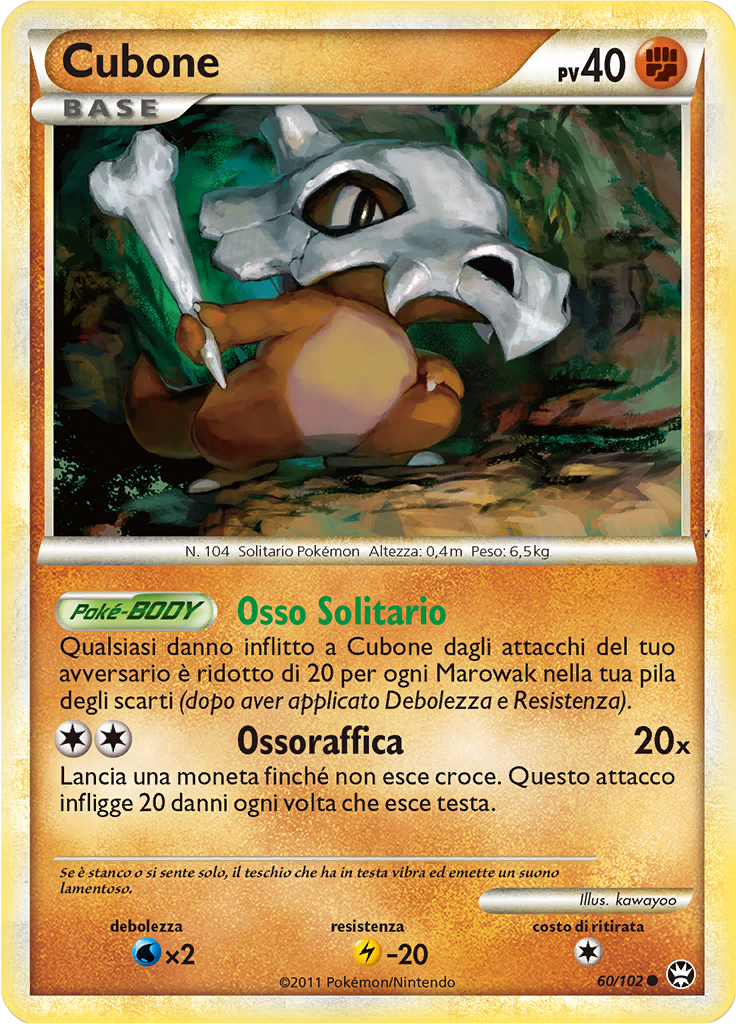 Card 60