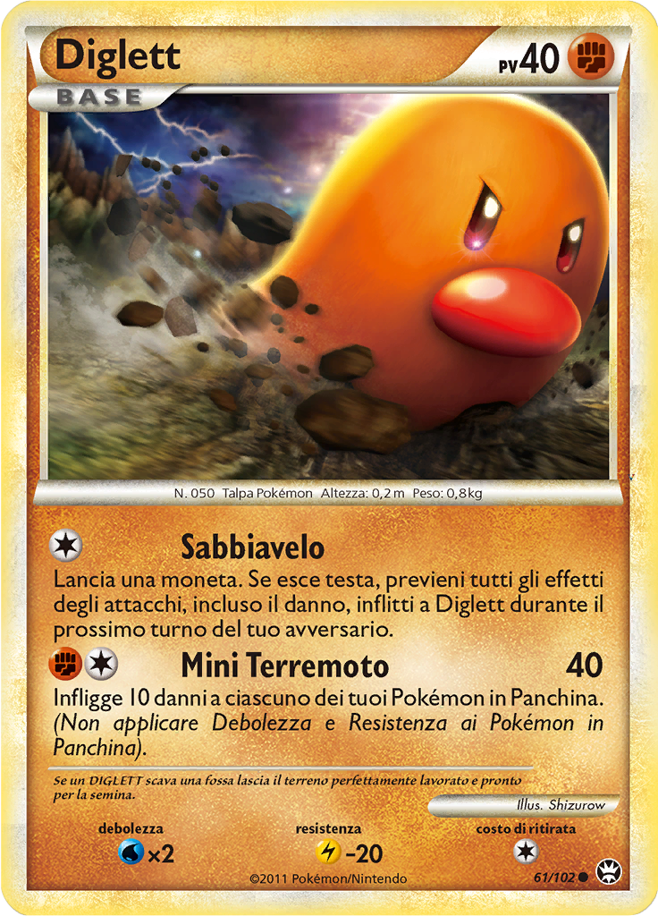 Card 61