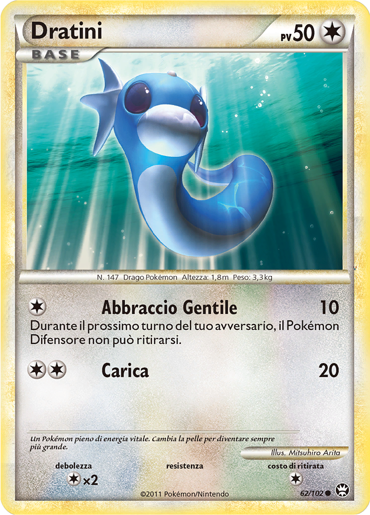 Card 62