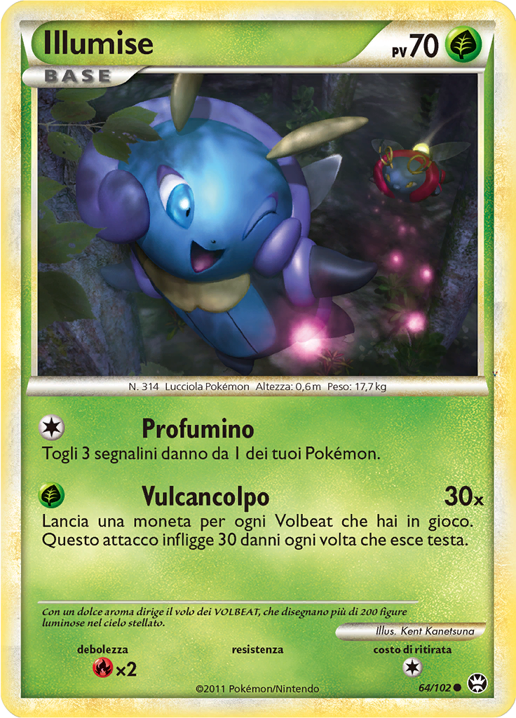 Card 64