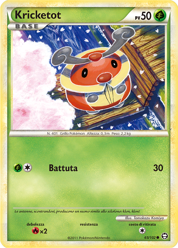 Card 65