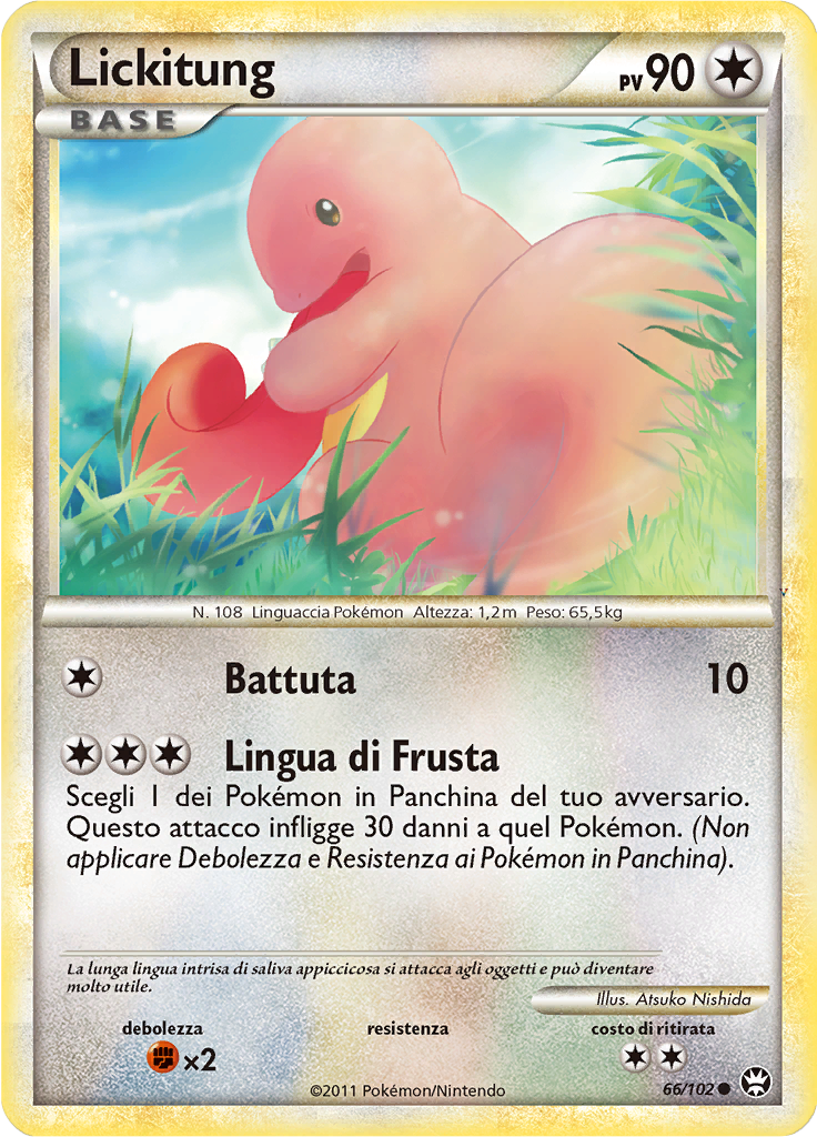 Card 66