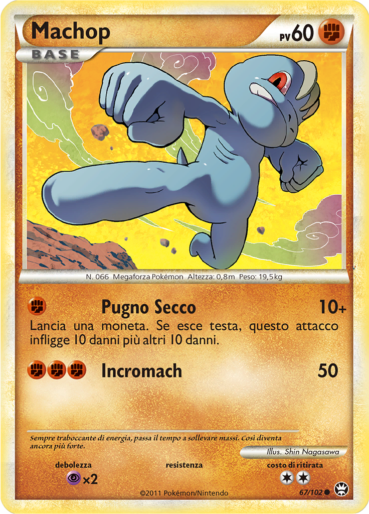 Card 67