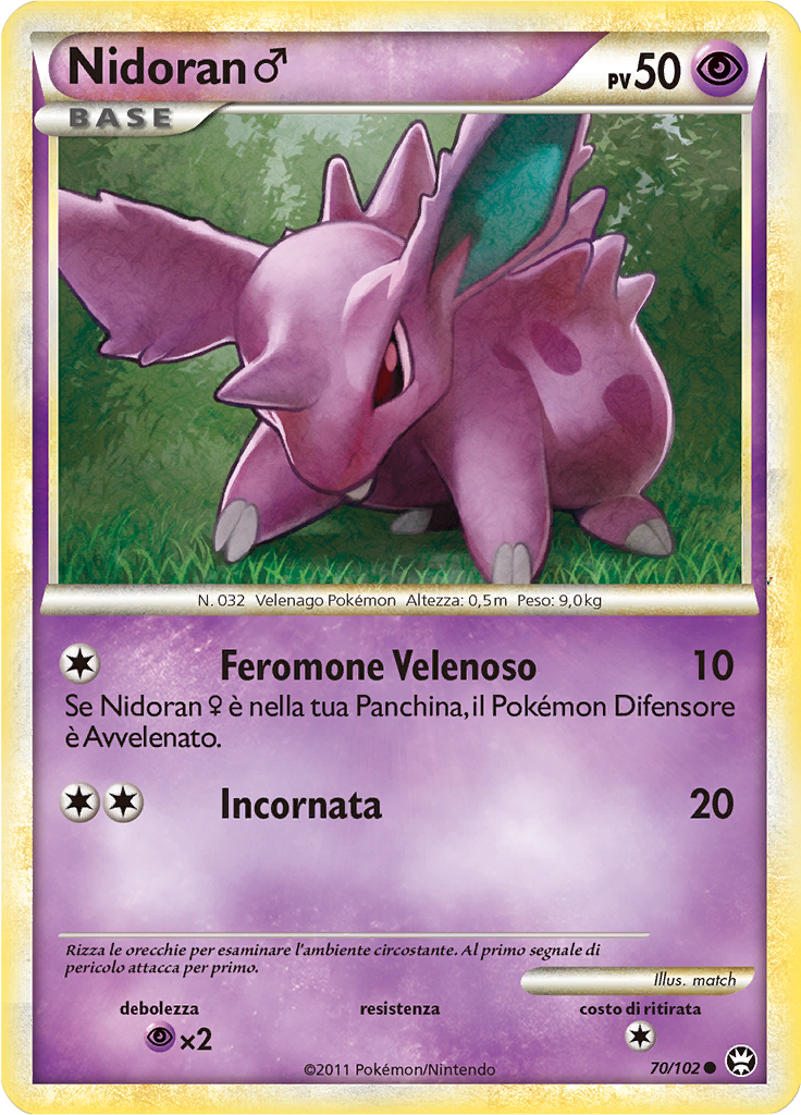 Card 70
