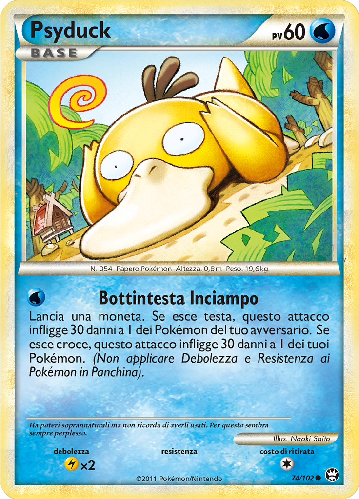 Card 74