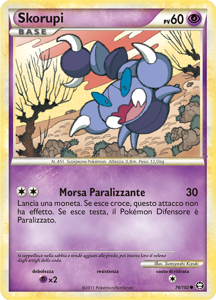 Card 76