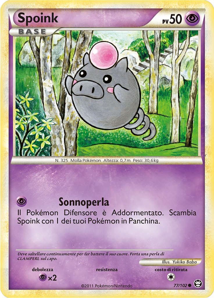 Card 77