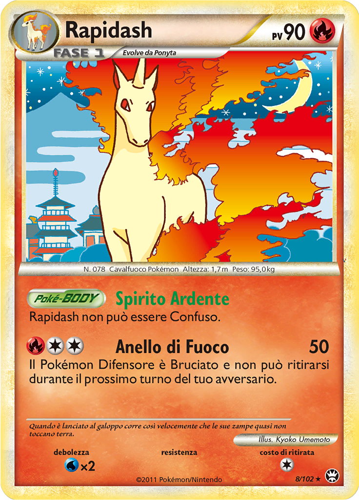 Card 8