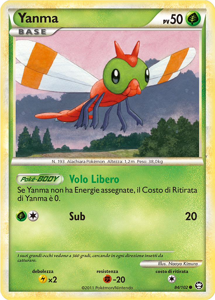 Card 84