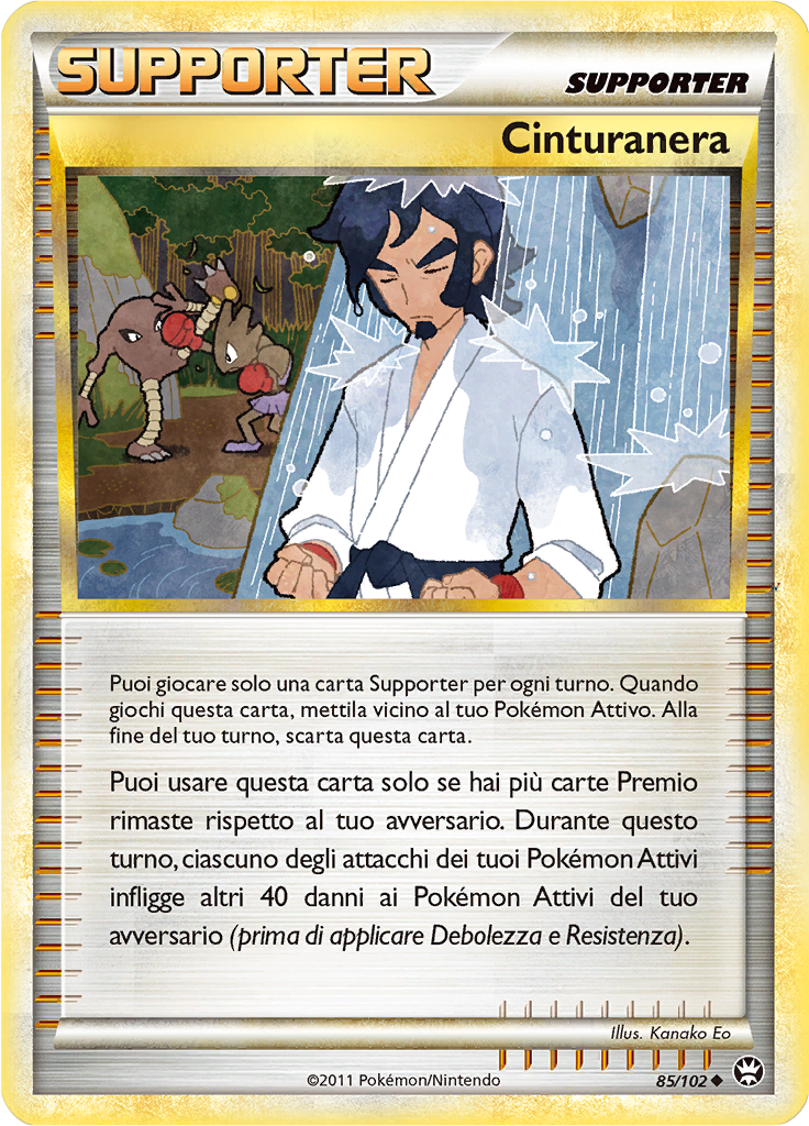 Card 85