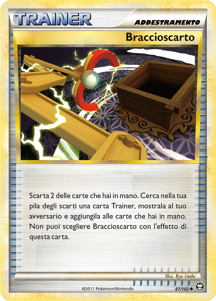 Card 87